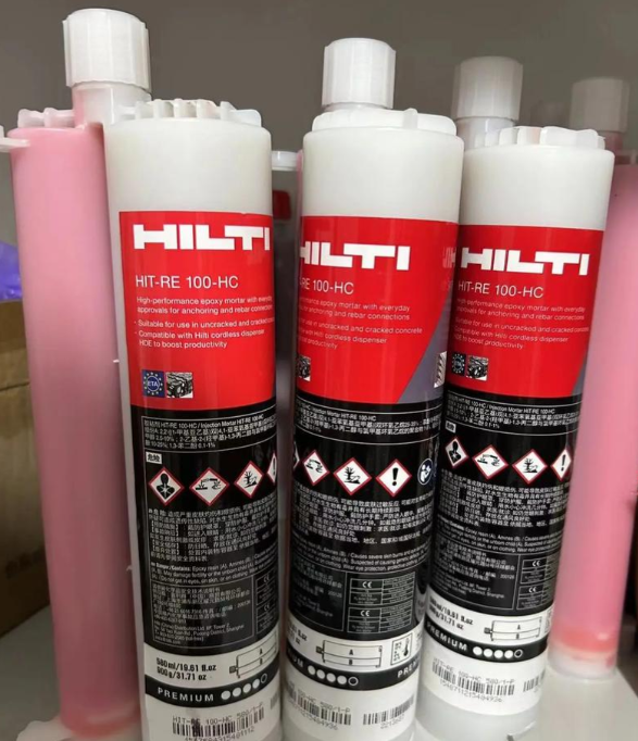 深圳市鸿辉加固科技有限公司